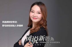 (使用手册)咸宁企业招聘信息发布_哔哩哔哩-2